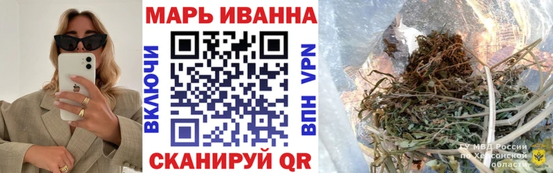 Наркота Александров АМФ  Марихуана  MDMA  Меф  Гашиш  А ПВП 