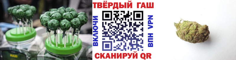 Canna-Cookies марихуана  дарнет шоп  Александров 