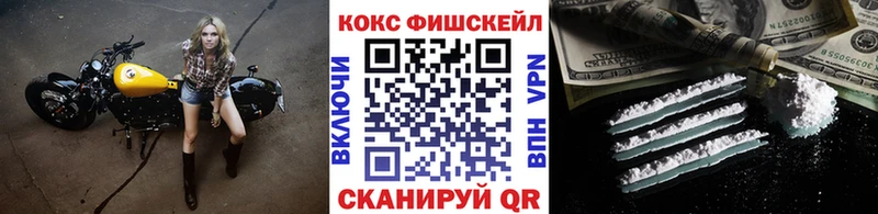 COCAIN Columbia  хочу   Александров 