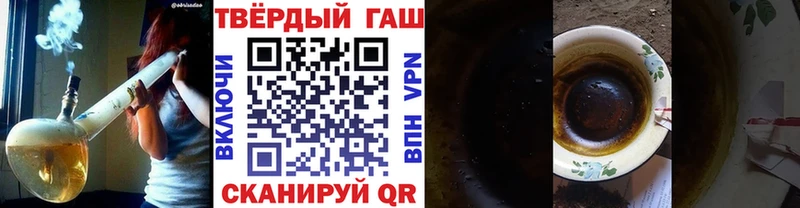 хочу наркоту  Александров  Гашиш гарик 