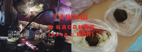 прущая мука Мурманск