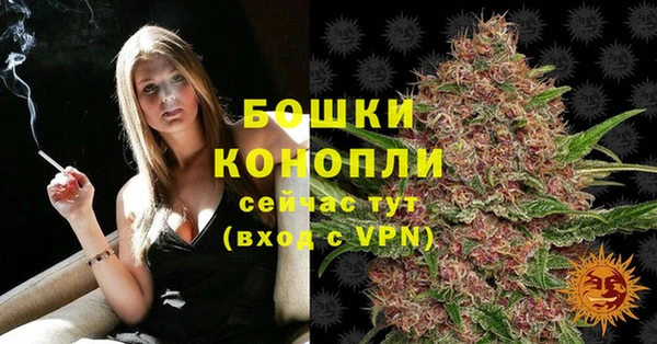 амфетамин Нижневартовск