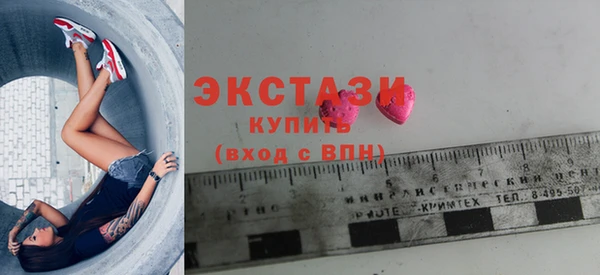 прущая мука Мурманск