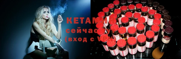 mix Ухта