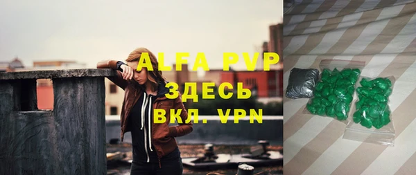 прущая мука Мурманск