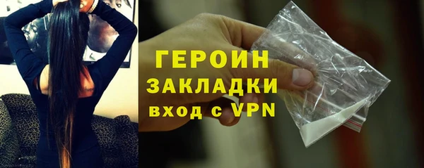 MDMA Premium VHQ Кострома