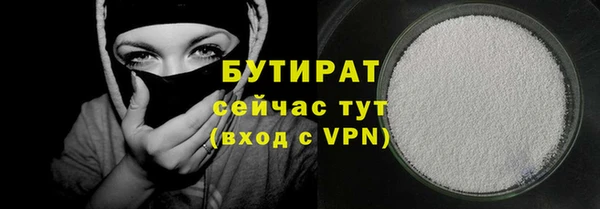 MDMA Premium VHQ Кострома