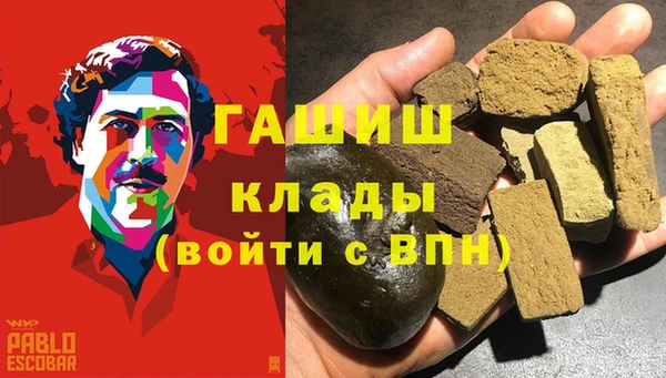 MDMA Ельня