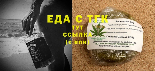 MDMA Premium VHQ Кострома