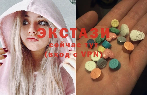 COCAINE Великий Новгород