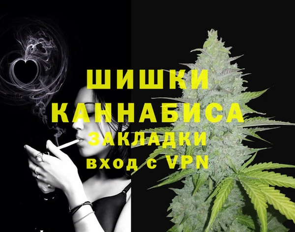 MESCALINE Заводоуковск