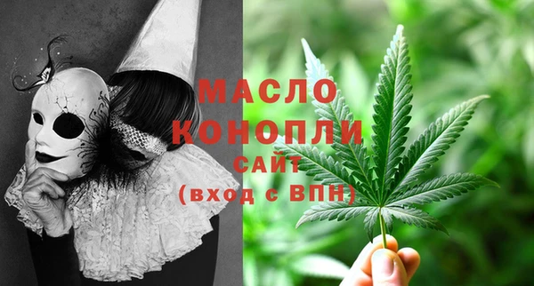 прущая мука Мурманск