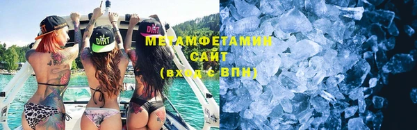 марки nbome Орск