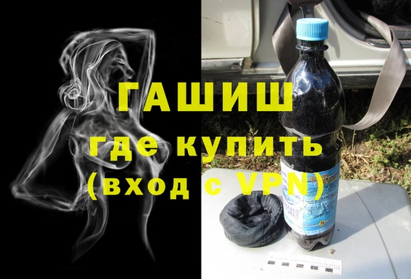 COCAINE Великий Новгород
