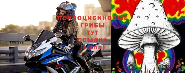 COCAINE Великий Новгород