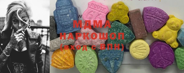 дживик Остров