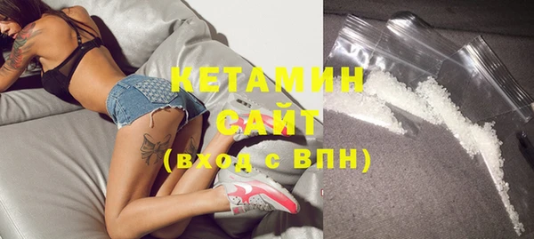 марки nbome Орск