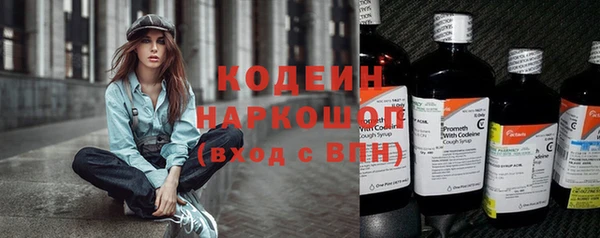 прущая мука Мурманск