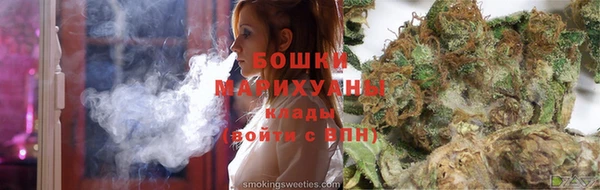 MDMA Premium VHQ Кострома