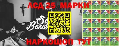 первитин Абакан