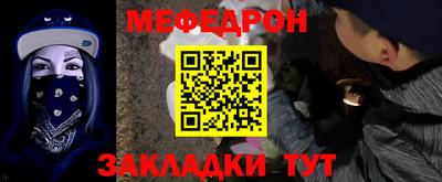 скорость Азнакаево