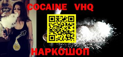 MDMA Premium VHQ Азнакаево