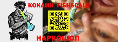 гашиш Абинск