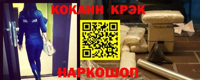 MDMA Premium VHQ Азнакаево