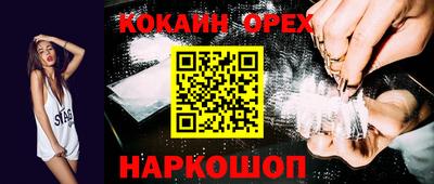скорость Азнакаево