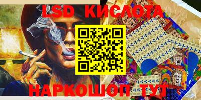 гашиш Абинск
