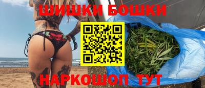 гашиш Абинск