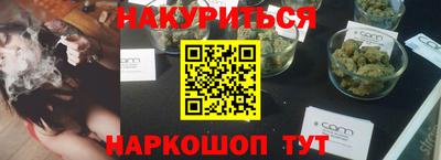 MDMA Premium VHQ Азнакаево