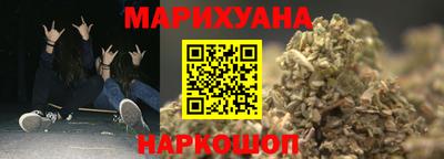 первитин Абакан