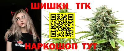 первитин Абакан