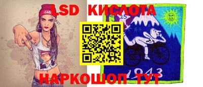 первитин Абакан