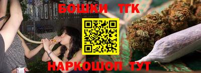 гашиш Абинск