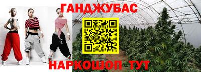 первитин Абакан