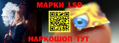 первитин Абакан