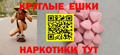 гашиш Абинск