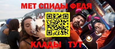 марки nbome Абакан