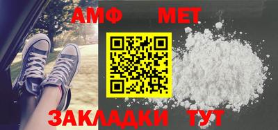 скорость Азнакаево
