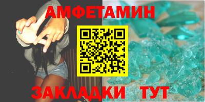 скорость Азнакаево