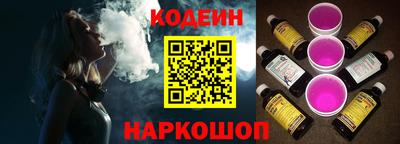 скорость Азнакаево