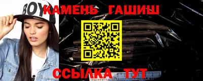 MDMA Premium VHQ Азнакаево