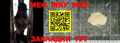 скорость Азнакаево