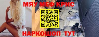 скорость Азнакаево