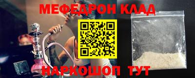 MDMA Premium VHQ Азнакаево