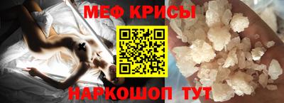 скорость Азнакаево
