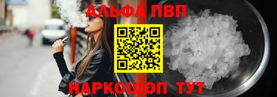 MDMA Premium VHQ Азнакаево