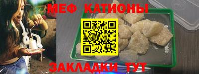гашиш Абинск